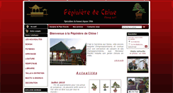 Desktop Screenshot of pepinieredechine.fr